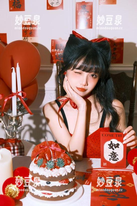 感受Hatori Sama的私拍短裤风情，收集梦幻般的资源！.txt